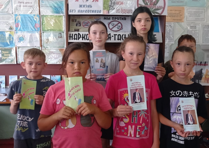 Подросткам рассказали о серьезной опасности наркотической зависимости