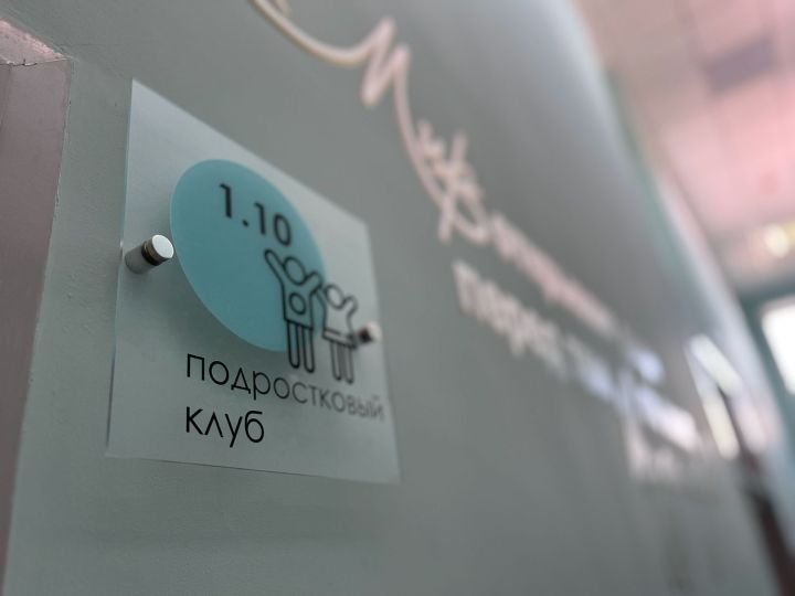 Ринат Садыков посетил молодежный объект капремонта в Чистополе