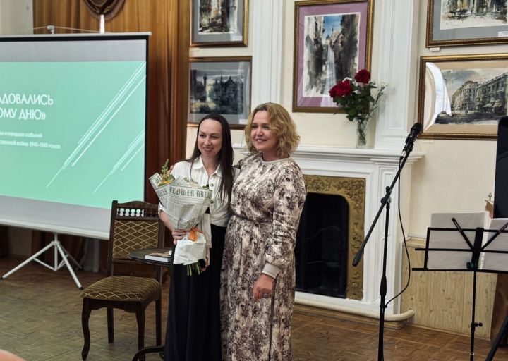 «Мы радовались каждому дню»: в Чистополе презентовали сборник воспоминаний о войне