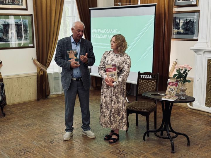 «Мы радовались каждому дню»: в Чистополе презентовали сборник воспоминаний о войне