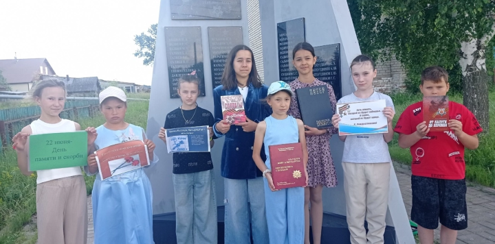 Ребята Чистопольского района почтили память героев Великой Отечественной войны