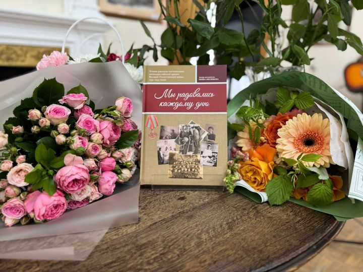 «Мы радовались каждому дню»: в Чистополе презентовали сборник воспоминаний о войне