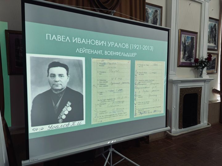 «Мы радовались каждому дню»: в Чистополе презентовали сборник воспоминаний о войне