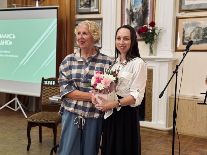 «Мы радовались каждому дню»: в Чистополе презентовали сборник воспоминаний о войне