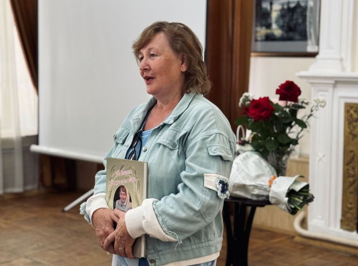 «Мы радовались каждому дню»: в Чистополе презентовали сборник воспоминаний о войне