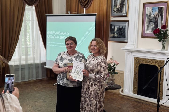 «Мы радовались каждому дню»: в Чистополе презентовали сборник воспоминаний о войне