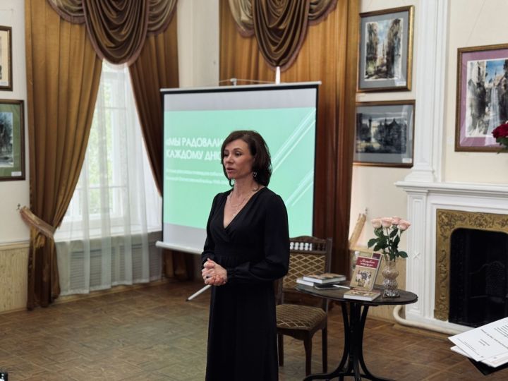 «Мы радовались каждому дню»: в Чистополе презентовали сборник воспоминаний о войне