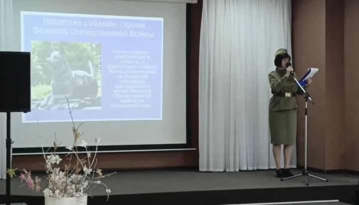 Для чистопольских студентов прошло патриотическое мероприятие к 80-летию Победы