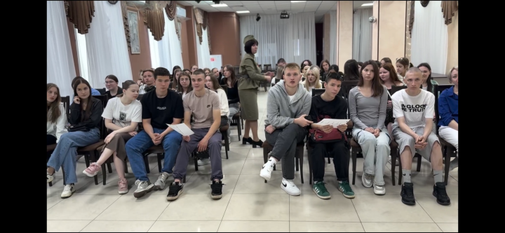 Для чистопольских студентов прошло патриотическое мероприятие к 80-летию Победы
