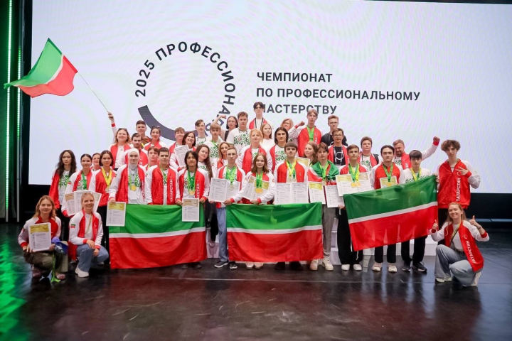 Чистопольская студентка завоевала золото и бронзу на Всероссийском чемпионате «Профессионалы»