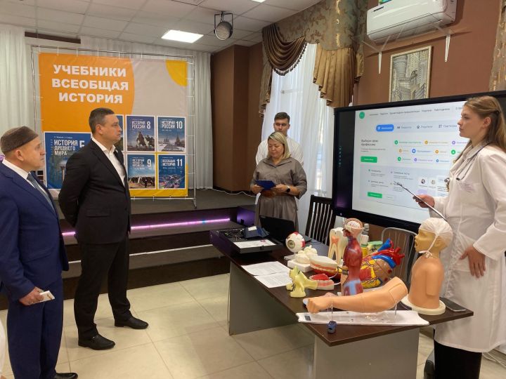 В Чистополе подвели итоги прошедшего учебного года и наметили планы на предстоящий