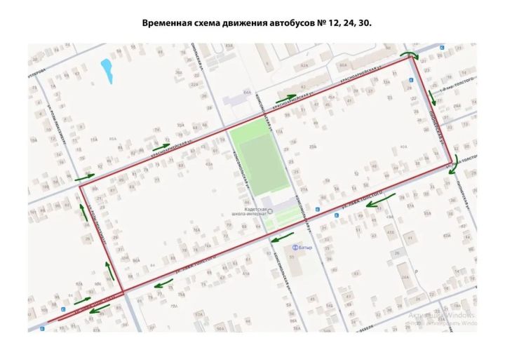 Опубликованы новые временные схемы автобусных маршрутов в Чистополе