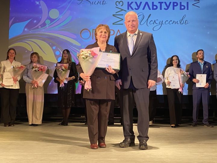 В Чистополе чествовали работников культуры