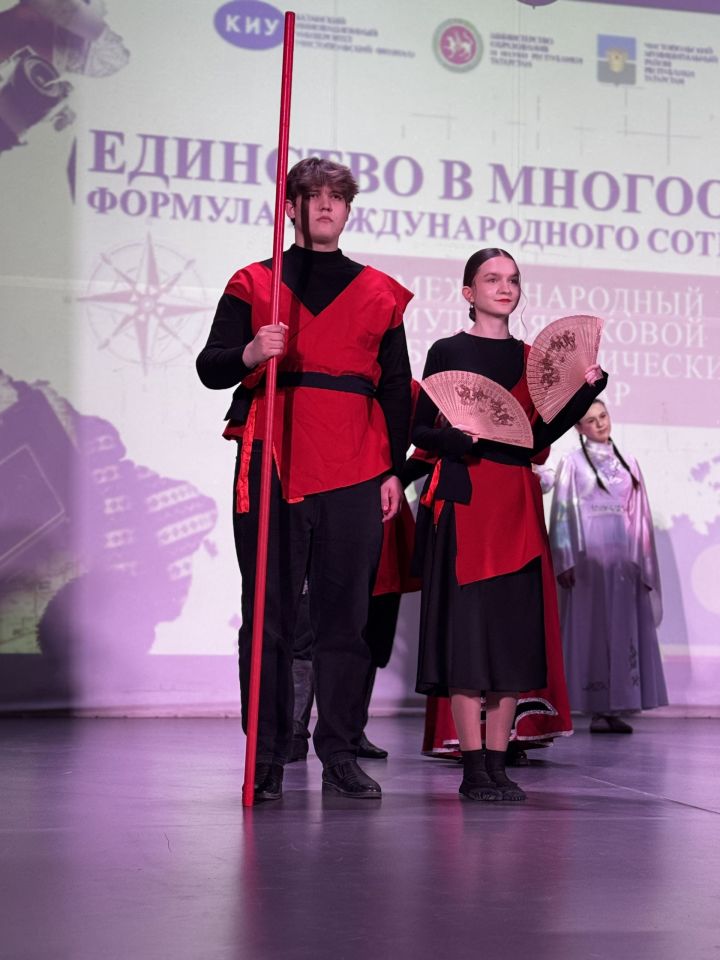 В Чистополе прошёл международный семинар с участием студентов из Китая, Беларуси и Колумбии