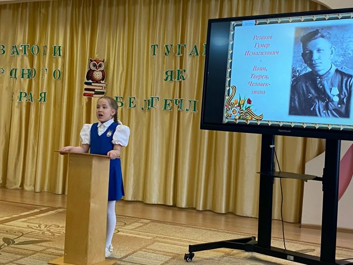 В Чистополе прошла муниципальная конференция для дошкольников «Знатоки родного края»