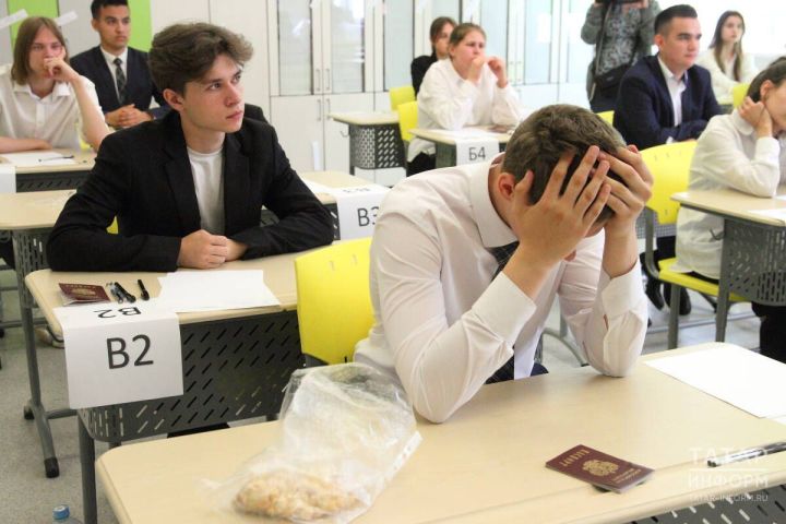 Четыре школьника удалены с ЕГЭ в первый день проведения аттестации