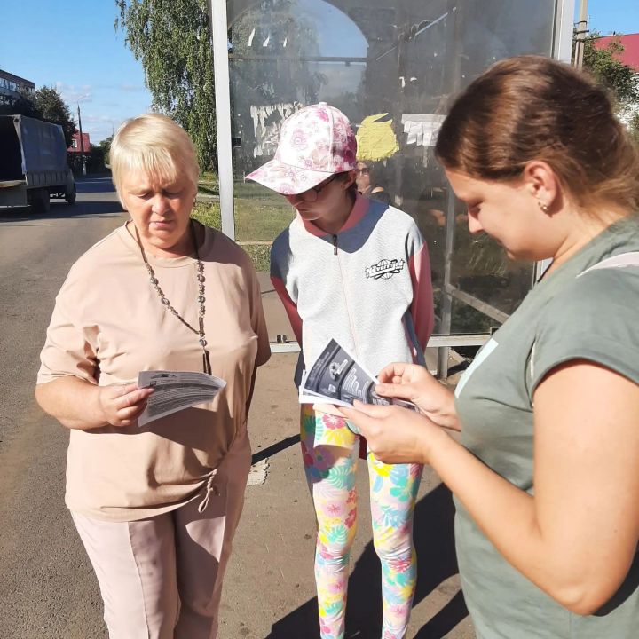 В Чистополе прошла профилактическая акция по безопасности при угрозе БПЛА