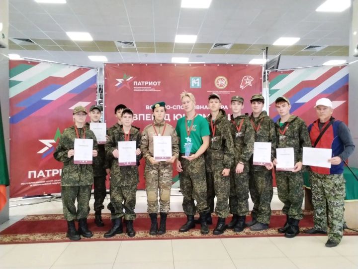 Юнармейцы из Чистопольского района взяли бронзу республиканской игры «Вперёд, юнармейцы!»