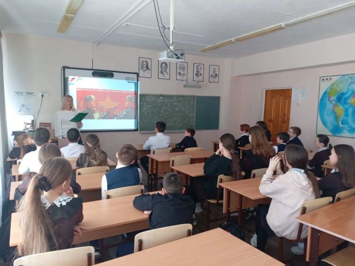 Для чистопольских школьников прошёл урок патриотизма